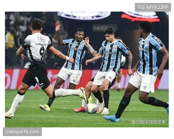格雷米奥足球俱乐部新赛季阵容核心人员调整,近期比赛体系磨合程度逐渐成为球队成绩波动关键因素。 格雷米奥足球俱乐部新赛季阵容核心人员调整,近期比赛体系磨合程度逐渐成为球队成绩波动关键因素。