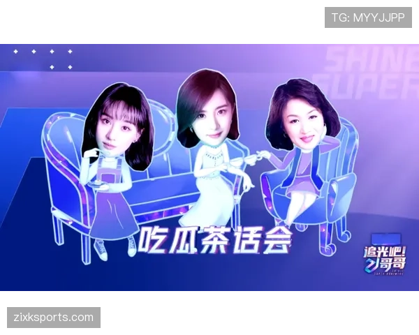 谢杏芳账单曝光，这生活差距比娱乐圈明星还大啊？